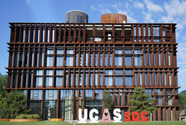 中丹學(xué)院依托中丹教科中心，通過(guò)跨國(guó)科教合作助推中丹關(guān)系深入發(fā)展