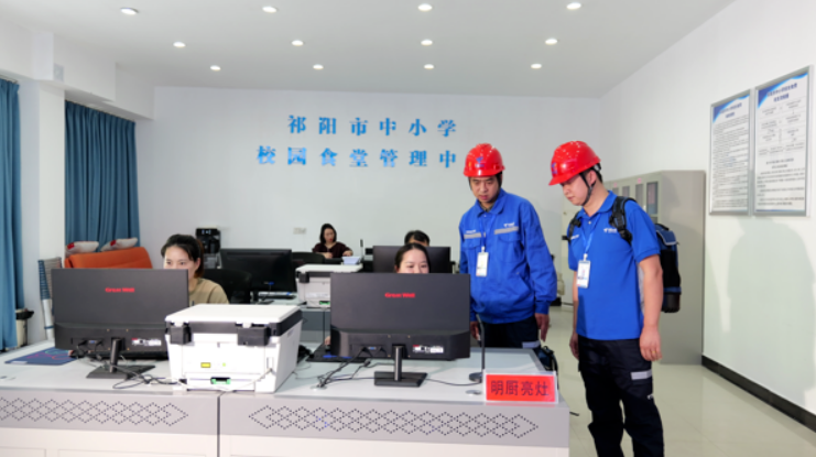 從精準(zhǔn)教學(xué)到明廚亮灶 中國電信以“AI+”構(gòu)建全鏈條智慧校園生態(tài)