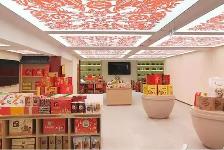 山西省第二批省級消費品特色園區(qū)申報認定工作啟動