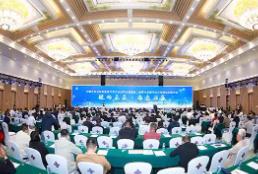 內(nèi)蒙古新能源汽車產(chǎn)業(yè)鏈綠色升級：鏈動未來 協(xié)同共贏