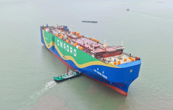 全球在建最大載量甲醇雙燃料動(dòng)力汽車(chē)滾裝船下水
