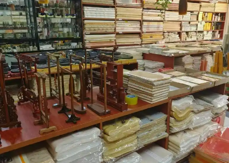 文房四寶跨界融合與轉(zhuǎn)型創(chuàng)新 路徑研討活動(dòng)在京舉行