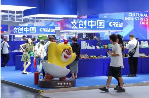 千年文脈激起新浪潮——來自“中國文化產(chǎn)業(yè)第一展”的一線觀察