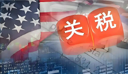 “只要產(chǎn)品夠硬總會(huì)贏得機(jī)遇”——中美互降關(guān)稅落地一線觀察