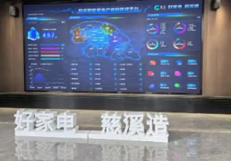 慈溪小家電年產(chǎn)值超千億元，“小家電之都”主打一個(gè)性?xún)r(jià)比