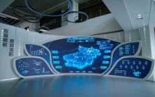 河南發(fā)布首批23個(gè)數(shù)據(jù)資源開發(fā)利用試點(diǎn)  讓“沉睡”的數(shù)據(jù)“點(diǎn)石成金”