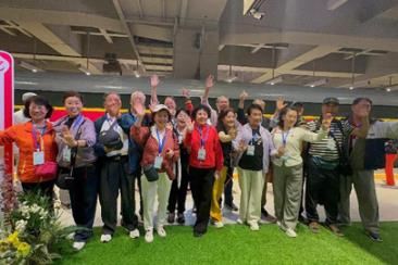 “軌道+文旅” 京津冀銀發(fā)專列啟程