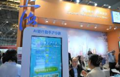 我國入境游、出境游持續(xù)升溫