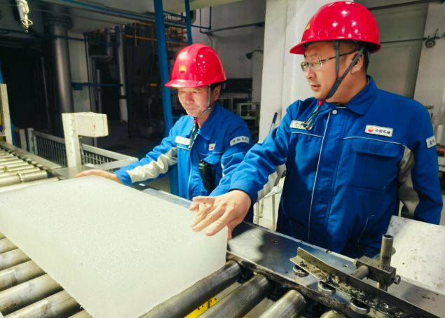 重塑產(chǎn)業(yè)鏈格局 吉林石化讓國產(chǎn)乙丙橡膠邁進高端市場