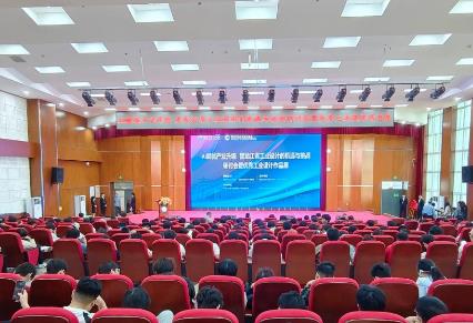 黑龍江省首個工業(yè)設(shè)計人才培養(yǎng)基地落地哈爾濱石油學(xué)院