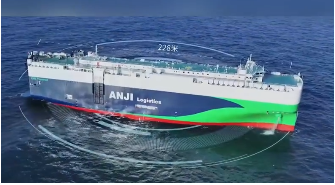 低碳智能超大型汽車滾裝船正式入列 上汽自營船隊再擴容