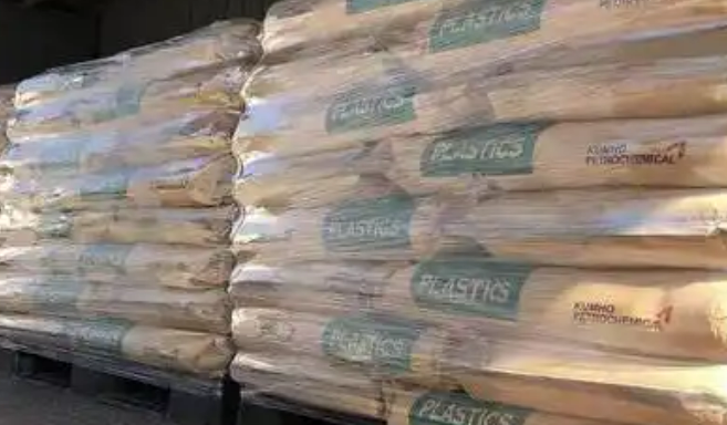 2025年韓國石化產(chǎn)品產(chǎn)量及出口量或?qū)⑾禄?></a></div><!-- img end -->	<div   id=