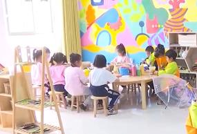 6月起這些新規(guī)將施行 涉學前教育、快遞包裝等