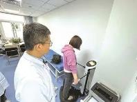 天津市職工醫(yī)院推出體重管理門診