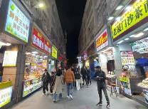 福建廈門：支持沿街商鋪設(shè)置“個性化店招”