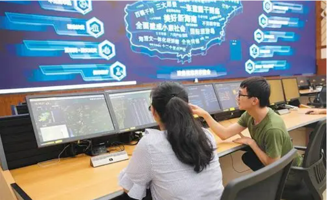 《政務數(shù)據(jù)共享條例》公布，2025年8月1日起施行