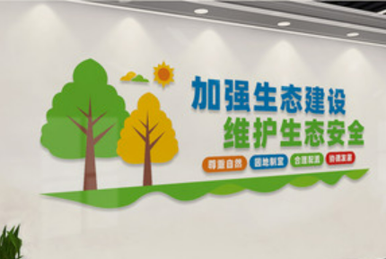 多部門聯(lián)合發(fā)文加強生態(tài)文化建設