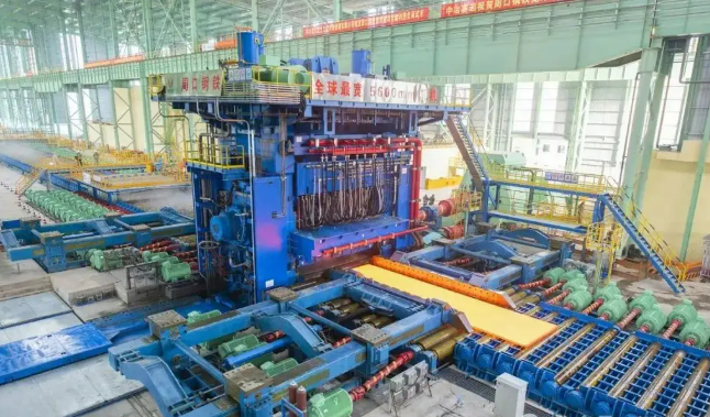 世界首條“5600mm+5500mm雙超寬機架”在河南鋼鐵集團全線貫通