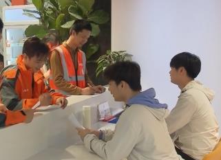 “縣域經(jīng)濟發(fā)展+數(shù)字技術(shù)迭代+拓展新業(yè)態(tài)”多維發(fā)力 新就業(yè)形態(tài)勞動者規(guī)模擴大