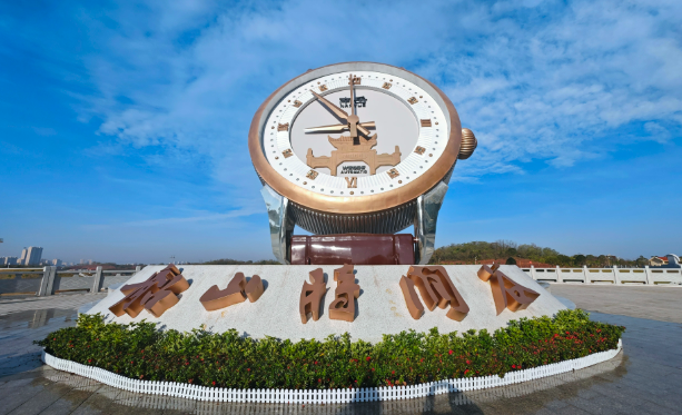 湖南衡陽(yáng)縣：“讓世界聆聽(tīng)中國(guó)鐘表的嘀嗒聲”