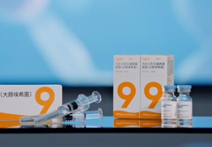 首個國產(chǎn)九價HPV疫苗獲批上市