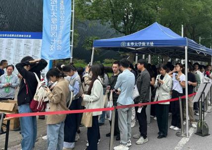 形式創(chuàng)新+政策傾斜 多地多措并舉力促高質(zhì)量充分就業(yè)