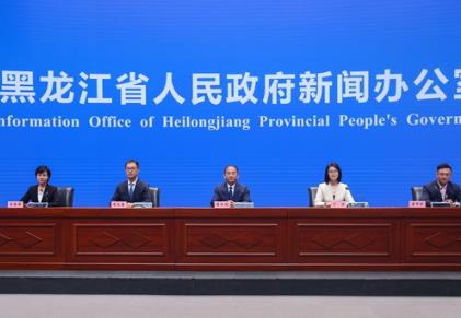 哈爾濱市夏季特色文旅帶廣大游客走進(jìn)“詩和遠(yuǎn)方”