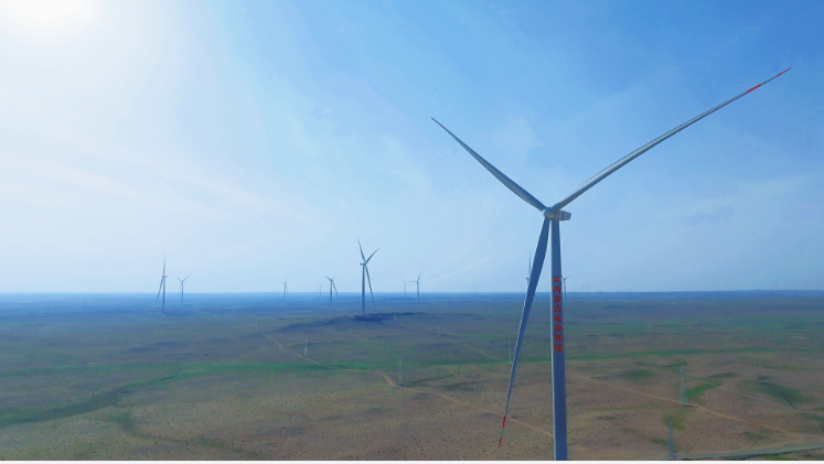 國內(nèi)單體規(guī)模最大陸上風電項目全容量并網(wǎng)發(fā)電