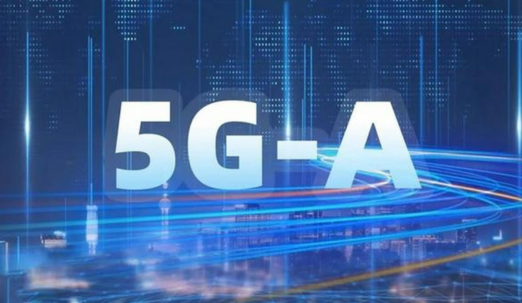 5G下半場進(jìn)行時：按需推進(jìn)5G-A商用