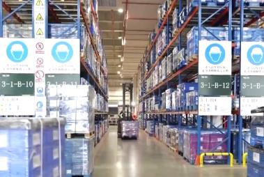 多維度“數(shù)”讀物流“快跑” “喜人”數(shù)據(jù)勾勒經(jīng)濟(jì)活力畫卷