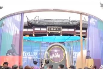 首發(fā)、首秀、首展接連上“新”勢(shì)頭強(qiáng)勁 再掀消費(fèi)熱潮