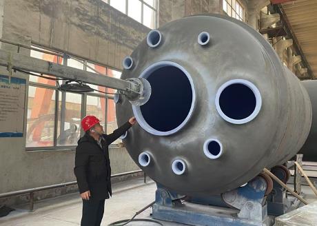 精研工藝解氯化釜強腐蝕難題