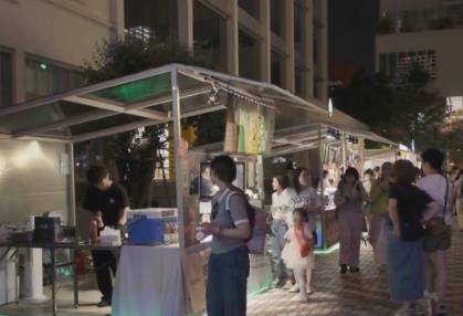 花樣新“夜”態(tài)燃動(dòng)“夜經(jīng)濟(jì)” 文化賦能撬動(dòng)創(chuàng)新消費(fèi)生態(tài)新“引擎”