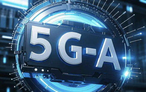 5G信號加個“A”，有何不一樣？