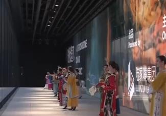 百年石庫門邂逅海派旗袍 傳統(tǒng)非遺撬動(dòng)消費(fèi)升級(jí)新支點(diǎn)、激活消費(fèi)新場景