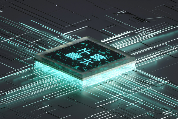 同時處理海量任務(wù)！量子計算帶來算力新解