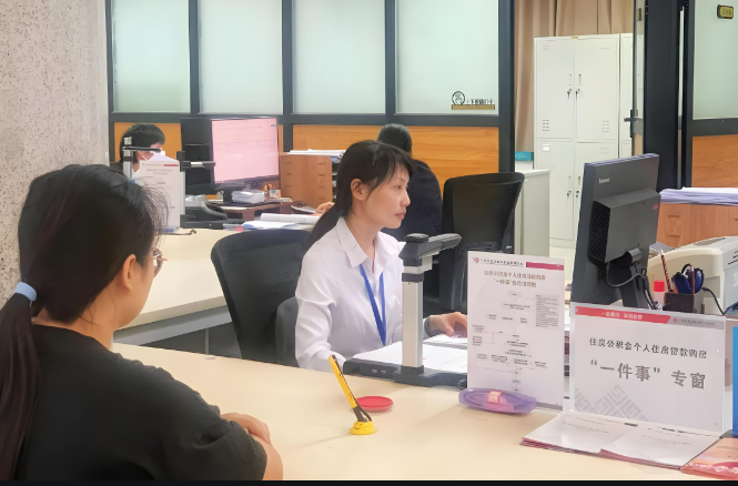 以“小切口”撬動(dòng)“大民生”