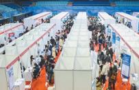 穩(wěn)就業(yè) 高校在行動