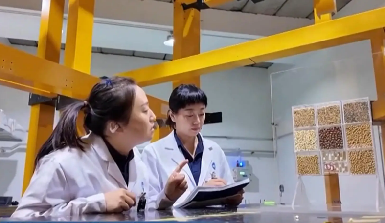 黑龍江大力推動專利轉化運用，促進地方經(jīng)濟高質量發(fā)展