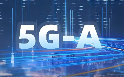 5G-A引領(lǐng)5G及下一代網(wǎng)絡(luò)可持續(xù)發(fā)展