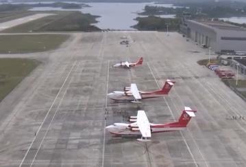 獨立自主壯大民機產(chǎn)業(yè) 航空應急救援裝備產(chǎn)業(yè)化發(fā)展按下“加速鍵”