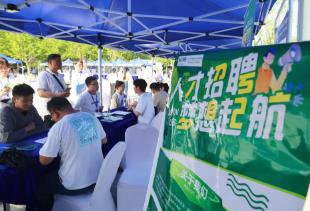 擴崗471.8萬！教育部打出畢業(yè)生就業(yè)“組合拳”