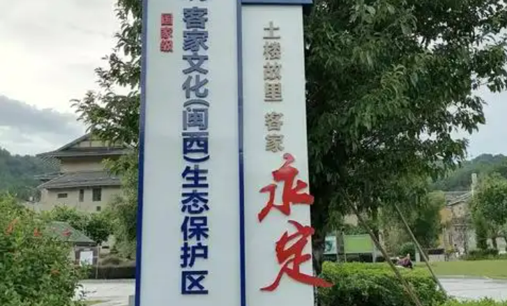 國(guó)家級(jí)文化生態(tài)保護(hù)區(qū)再增7個(gè)