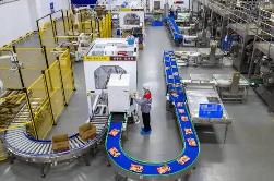 加快食品工業(yè)數(shù)字化轉(zhuǎn)型升級