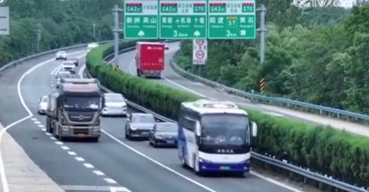 我國公路水路數(shù)字化轉(zhuǎn)型升級示范通道超6萬公里