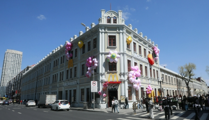 從商業(yè)新地標看城市發(fā)展新動能