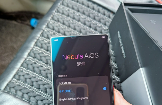 拼影像比氛圍 智能手機瞄準“演唱會經濟”