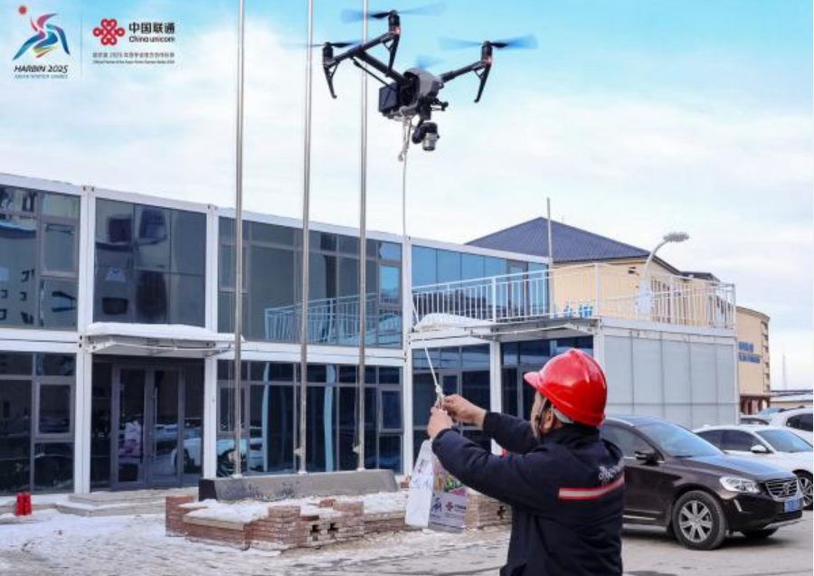 中國(guó)聯(lián)通5G雙萬(wàn)兆工程筑基網(wǎng)絡(luò)強(qiáng)國(guó) 助力數(shù)字中國(guó)