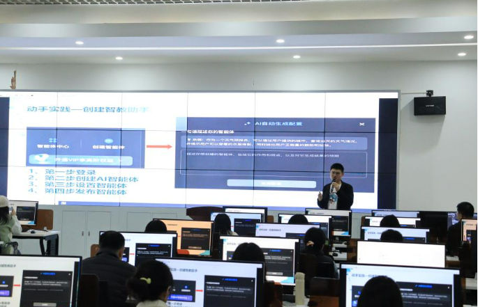 當AI來敲門，高等教育如何“開門迎客”