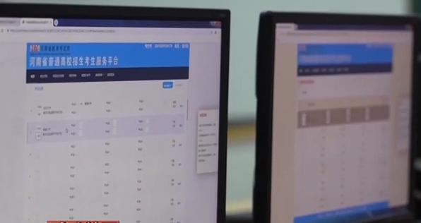 高考志愿填報，要做哪些準備？